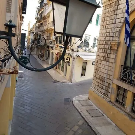 Xenia Apartmán Corfu (city)